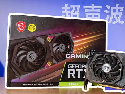 【4K】超声波清理RTX 3060Ti显卡,矿卡高清拆解视频 #数码 #超声波清洗 #显卡清理 #矿卡清理