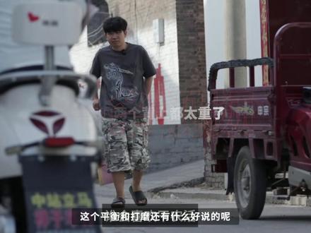 锐评《钱专》|浅薄且无病呻吟还是深刻又人文关怀? #河南说唱之神新专辑 #河南说唱之神 #网上邻居 #Kenrobb #连麻swimming