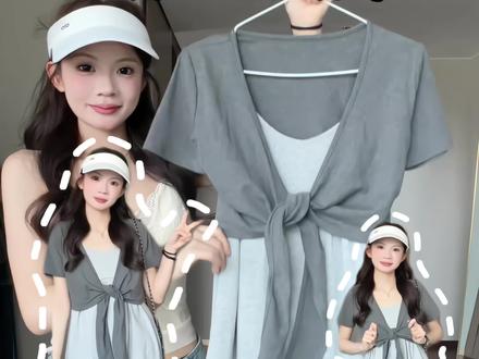 吊带拼接短袖开衫 假两件上衣~显瘦藏肉又舒服百搭!#夏日舒适穿搭 #慵懒穿搭简直易如反掌 #假两件t恤 #一击即中的夏日穿搭风格分享 #穿搭懒人公式
