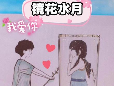 这些不可思议的科学小实验,最后一个惊掉你下巴#科学小实验 #亲子实验 #物理启蒙 #趣味科学实验
