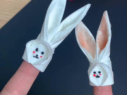 用折巾折小兔子🐰,可爱又调皮😝#萌知计划 #亲子互动 #手工