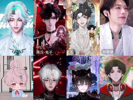 嘴硬王添陨落了#姜添 #姜添二创 #听潮阁姜添 @𝑇.姜添ᴶᵀ 出镜老师:@满汉-兔子ꪔ̤̮ @控 @孙恩盛 @Xy.早点 @𝑇. 树ˢ🌱 @𝒚. 妖蝠 @𝑇.久浊¹⁰⁴ @李明聪⁰⁹¹²