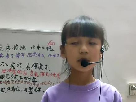 近朱者赤近墨者黑是有一定道理的。蓬生麻中不扶而直,白沙在涅与之俱黑也是真的