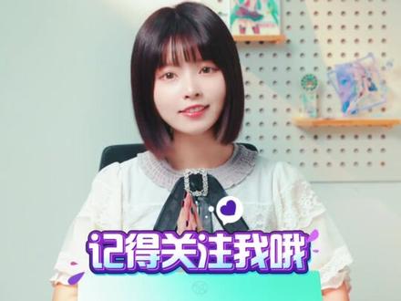 天选6Pro奥创中心键盘灯光调不了,一个设置轻松解决! #酷睿UltraAl更强谁不爱 #酷睿ultra全能更强大 #天选6Pro #奥创中心 #电脑设置