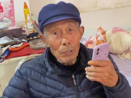 给老头儿整懵圈了😂#搞笑视频 #豆包app #豆包ai