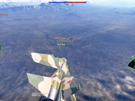 美好的一天从R24r开始#战争雷霆 #鞭挞者