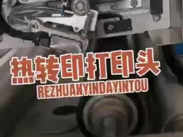 TT0-热转印打印头保养与擦拭,
打印头维护保养频率 : 一般情况下一卷色带用完后换色带的同时可进行一次打印头保养。