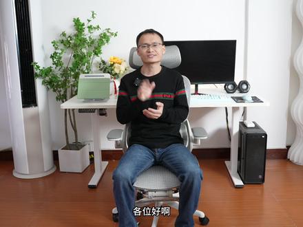 【西昊B100Pro】快速讲解,2大特点与5大不足 #人体工学椅 #人体工学椅测评 #西昊 #西昊B100Pro #西昊人体工学椅