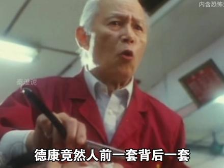 千万不要随便发誓,因为你不知道代价有多沉重 #青年创作者成长计划 #抖音精选