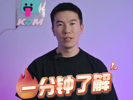 趁着年轻去考赛照吧#抖音汽车人共创计划 #赛车 #澳门格兰披治大赛车