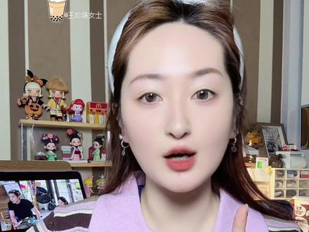 「可以给我分配白鹿沈月这样的同事吗,沈月白鹿的职场含金量,上过班的都懂!
#白鹿 #沈月 #亲爱的客栈 #王鹤棣 #影娱热点团