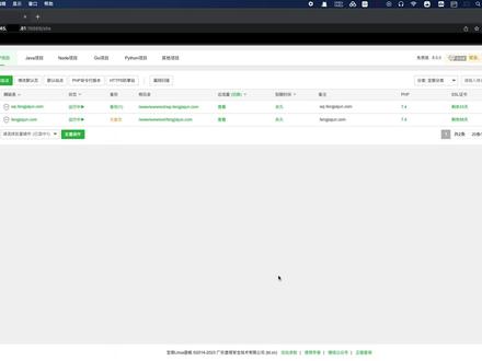 如何在7分钟内复制一个WordPress网站 - 基于宝塔面板#wordpress #wordpress建站 #wordpress教程 #wordpress外贸建站