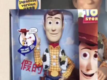 20周年版本胡迪真假鉴别。小伙伴想知道买的是不是真的,其实99.99都假的。#玩具总动员 #20周年胡迪#胡迪的鉴别 #真假辨别 #胡迪和巴斯光年