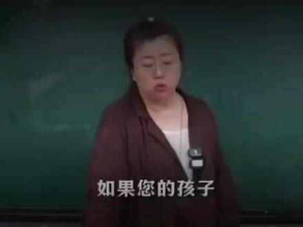 有道理:全国2025年高考一本录取率13%?估计20%左右。 在上海、北京、天津、重庆、青海、辽宁、吉林、江苏可能会高些,估计20-40%这样。#高考 #高考志愿#大学生 #拉动消费 #大学