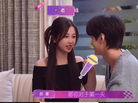 第一次见面就拍吻戏「朝朝暮暮再见啦~」
#双轨 大结局。这段时间有双轨陪伴真的很开心
#何与靳朝 #虞书欣姜暮 #电视剧推荐