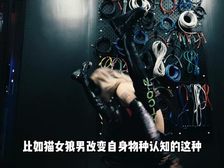 你最想注射哪一种化合物获得牛逼的超能力?? #黑袍纠察队 #祖国人 #超能力 #dou来聊影视 #复联超能力