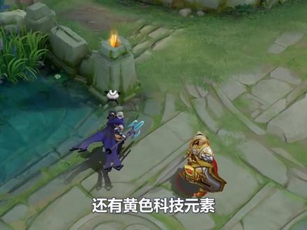 6元皮肤又来了,杨戬次元傲视即将上线,科技风特效满满!#王者荣耀 #手游