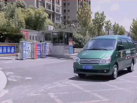 #知识改变命运 #录取通知书 #前程似锦未来可期 #努力就会有收获 #加油少年未来可期 竹山一中学子叶飞同学圆梦北京大学!