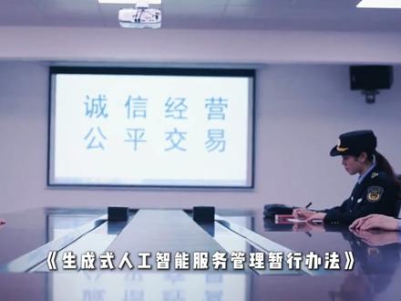春节AI入口战!腾讯阿里字节死磕到底