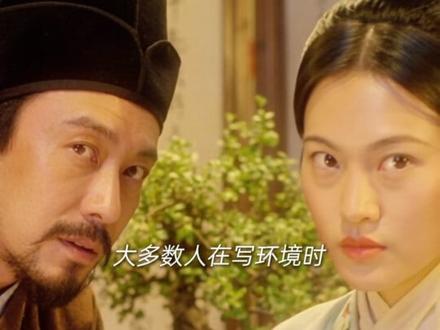 邪修!3个技巧教你用环境提升AI画面真实感 这些画面之所以不像ai
不仅是因为人物主体
更是因为环境
环境决定了画面的空间感
也侧面反映了画面的真实性
很多所谓的真实感
背后都少不了环境的支撑
今天3个方法教你如何用环境来提升AI画面的真实感
方法一:先控制环境的空间层次
方法二:控制环境的逻辑关系
方法三:控制光线与天气
真实世界不是为了好看而存在的, 它有结构、有因果、有状态, 即使没有人物, 环境本身也应该说得通
所以环境从来不是配角。 它不是为了衬托人物, 而是决定这个世界 能不能被相信。
#ai #superi #flowpix #刺猬星球ai #提示词