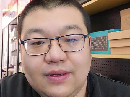 A3的PDF文件如何处理成A4 #介休笔记本维修 #介休电脑维修 #介休打印机维修 #介休复印机维修 #介休网络工程 #介休弱电工程 #介休监控 #介休上门 #小知识 #电脑知识 #家长收藏孩子受益