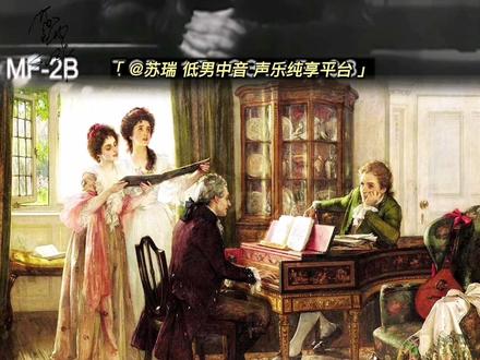 美国著名女低音歌唱家玛丽安·安德森演唱“Sohn! Sieh, deinen greisen Vater”,选自亨德尔的清唱剧《黛博拉》#声乐#美声#歌剧#清唱剧#亨德尔#男低音#女低音#咏叹调#古典音乐#苏瑞推荐#艺考