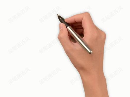 植物大战僵尸:寒冰射手简笔画教程