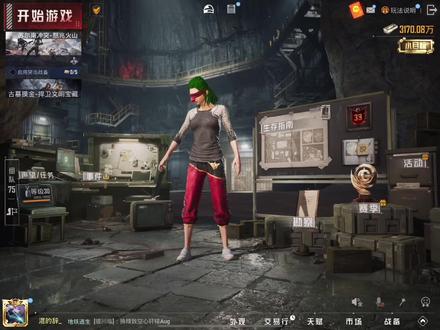 成功拿下苏尔南怒嚎#旧辞#地铁逃生