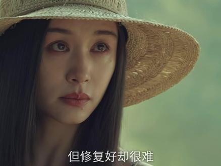 #玫瑰丛生 最新预告26