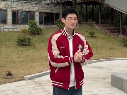 危晋宇是我们四川大竹人,获得全国总冠军后,第一年就回家乡为大竹做宣传#大竹 #危晋宇 #声名远扬