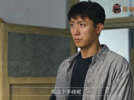 奶奶过世父亲也不在了,小满受丁师傅照顾 #岁月有情时 #青年创作者成长计划