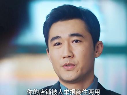 好闺蜜就是彼此的铠甲 #轧戏 #卢昱晓 #李婷婷 #轧戏双向甜宠治愈感max