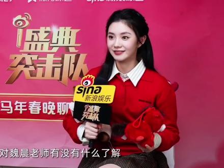 24年紧急撤回了一个刘浩存,今年提前预判了一个刘浩存#刘浩存 #刘浩存春晚 #小浩存 #刘浩存采访 #丝路国际电影节