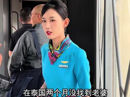 离开泰国后,我去了哪里? #云南 #边疆 #缅甸