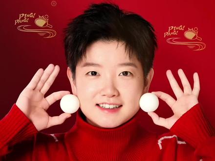 孙颖莎携手肯德基送来新年祝福,满满17件还送全鸡#肯德基乒乒乓乓大金桶 #肯德基#泼天好运一拍就来