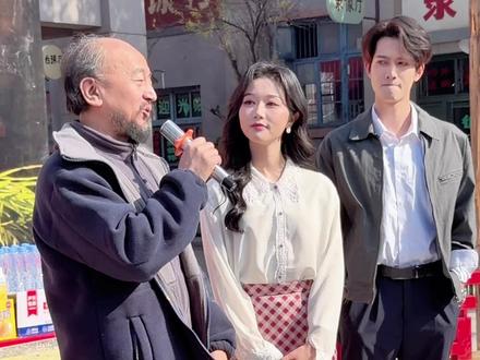 老戏骨王劲松新剧开机致词,说很开心和岳雨婷,甘望星这样优秀的演员合作!#王劲松 #王劲松老师的演技 #岳雨婷 #甘望星