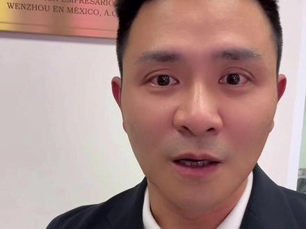 海外华商 团结互助,凝聚力量