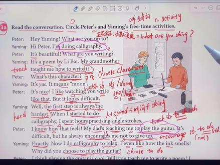 今天的主角只有一个➡️谈论业余活动🖌️🎸 新人教版八年级下册《初中英语》第4页 Unit 1 Section A 3a部分 深度讲解🌈🌈【闲时不修旁门,专练两宗本命术:一为狼毫蘸墨,篆隶楷行皆是吞字炼神;二为铁弦拨音,六弦震颤便引气入韵】🌈🌈 #学英语 #英语语法 #新教材 #初中英语 #英语没那么难 @抖音小助手