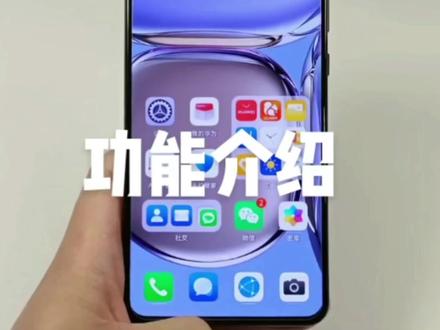 试卷还原功能教程分享,家长们的福音~