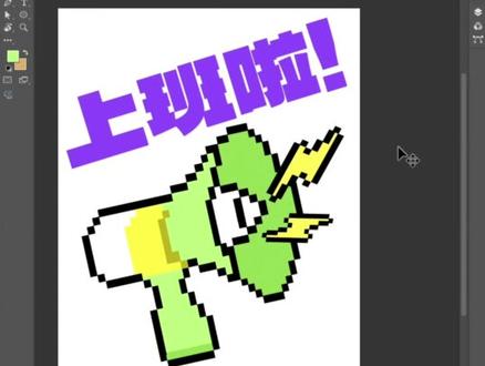 Ai 基础教程-Ps多图层文件导入Ai可编辑 #设计分享#Ai教程#Ai小技巧#ai基础教程#illustrator教程