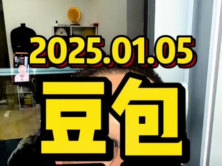 豆包手机,注定载入历史。#豆包手机 #日拱一卒 #自由个体 #刘达说 #学啥都不白学