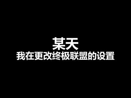 超级选秀年诞生?当我把2K中的选秀质量调到100... #沙雕游戏 #nba2K21 #恶搞