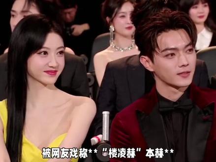 张桂源跳进行曲一秒破功