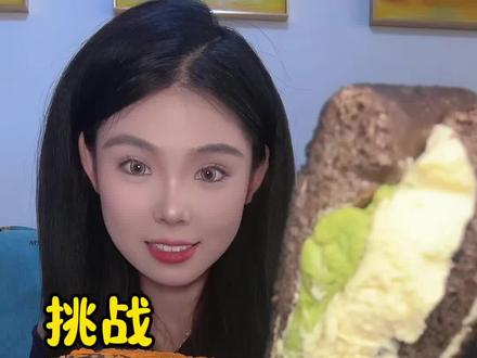 挑战一天吃一万大卡,体重有什么变化?#妈呀太香了 #吃瘦不饿瘦 #吃货日常