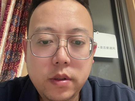 座椅通风有用,但一定不要抱很高的期望值,因为大概率炎炎夏日还是会出汗的#安全座椅#安全座椅推荐 #安全座椅怎么选 #安全出行 #通风座椅