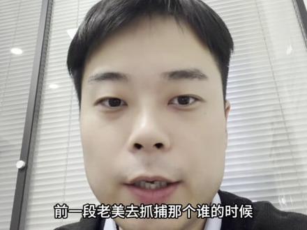 音响可以做武器,次声波武器#专业音箱 #ktv音响套装