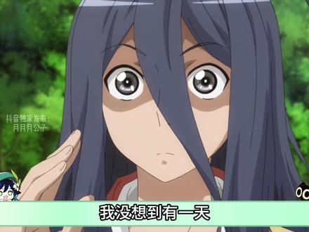 同样都是表弟,双方在各方面都惊人的优秀 #狐妖小红娘 #东方月初 #灰太狼 #动漫编年史 #青年创作者成长计划