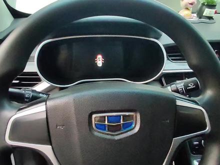 手把手教你复位(消除)帝豪EV450低配保养提示(扳手灯),不用电脑#帝豪ev450 #手动消除保养提示 #帝豪ev450保养灯归零