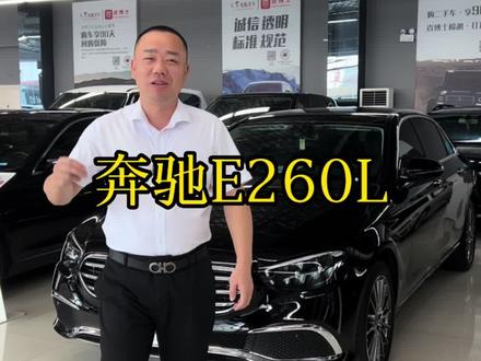 立标E260L@湖南大驾光临汽车