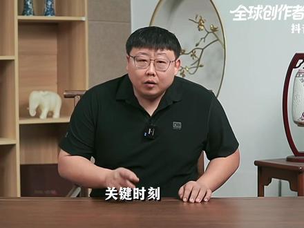 关键时刻,中国大使赠送伊朗一架歼-20模型!释放出怎样信号? #零基础看懂全球 #全球创作者计划 #春节世界观察 #新年囤点专业货